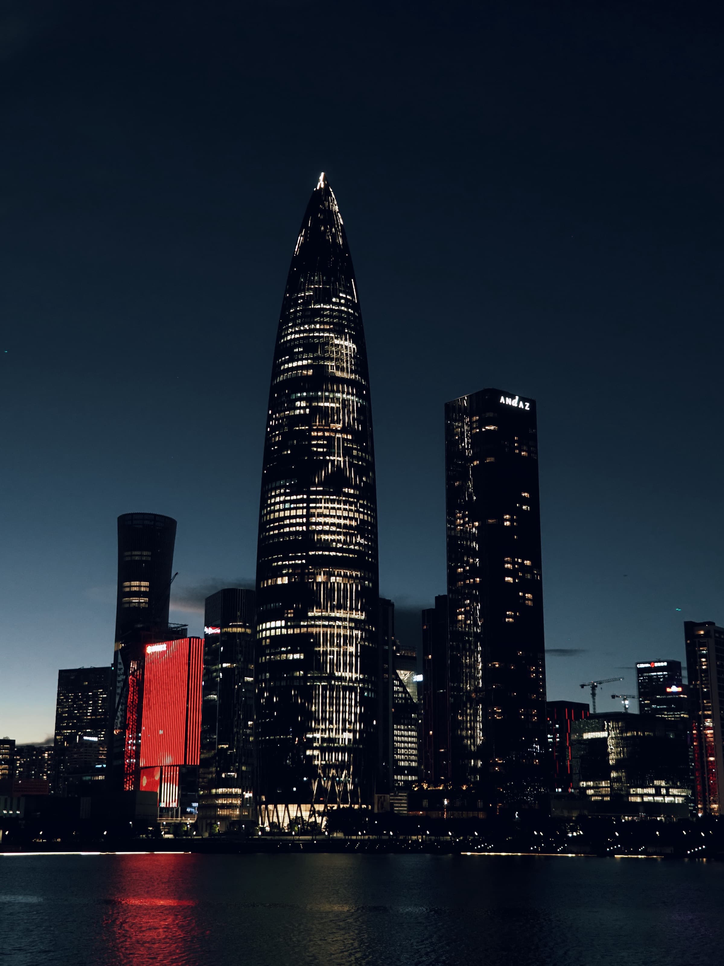 Shenzhen